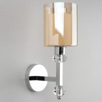 Бра Omnilux Malito OML-79901-01 фото Бра Omnilux Malito OML-79901-01. Фото №1