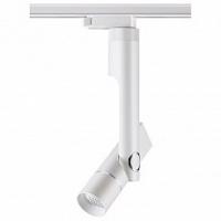 Накладной светильник Novotech Lepide 357970