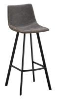 Стул барный CQ-8307A-6 серый 2089