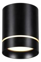 Накладной светильник Novotech Arum 357685. Фото №1