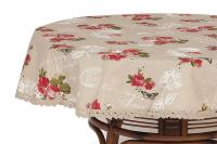 https://spb.ezakaz.ru/netcat_files/142/152/16860v15901_1.jpg Скатерть круглая в подарочной упаковке Secret De Maison Summer Garden (D 150см). Фото №1