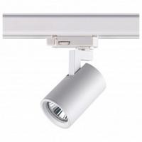 Светильник на штанге Novotech Gusto 370648 фото Светильник на штанге Novotech Gusto 370648