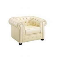 Кресло В-258 со стразами фото Кресло В-258 со стразами. Фото №1