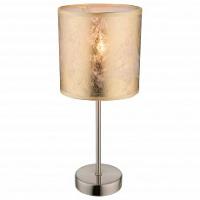 Настольная лампа декоративная Globo Amy 15187T фото Настольная лампа декоративная Globo Amy 15187T