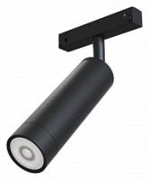 Светильник на штанге Maytoni Focus LED TR019-2-7W3K-B фото Светильник на штанге Maytoni Focus LED TR019-2-7W3K-B