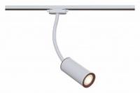 Светильник на штанге Maytoni Track TR010-1-GU10-W фото Светильник на штанге Maytoni Track TR010-1-GU10-W. Фото №1