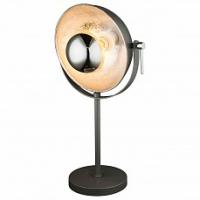 Настольная лампа декоративная Globo Xirena 58287T. Фото №1