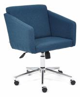Кресло MILAN хром ткань ORLEANS, синий, 19