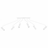 Потолочная люстра Nowodvorski Eye Super White 6492 фото Потолочная люстра Nowodvorski Eye Super White 6492