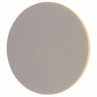 Накладной светильник Elektrostandard Concept a039995 фото Накладной светильник Elektrostandard Concept a039995. Фото №1