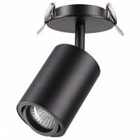 Встраиваемый светильник на штанге Novotech Pipe 370419 фото Встраиваемый светильник на штанге Novotech Pipe 370419