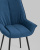 Стул Осло велюр синий фото Стул Осло велюр синий. Фото №9