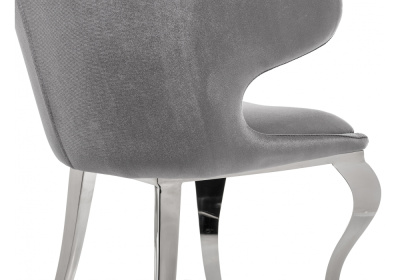 Стул Erica серый. Фото