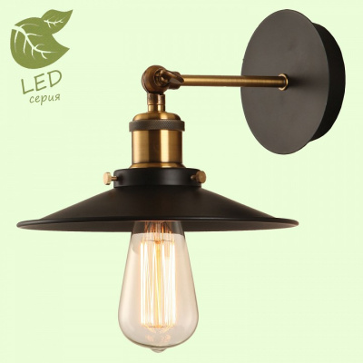 Бра Lussole New York GRLSP-9100 фото Бра Lussole New York GRLSP-9100. Фото №2