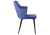 Стул Velen dark blue фото Стул Velen dark blue. Фото №3