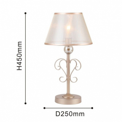 Настольная лампа декоративная Favourite Teneritas 2553-1T. Фото №2