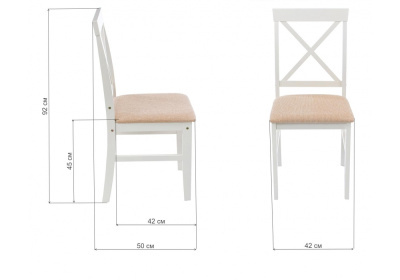 Обеденная группа Chili (стол и 4 стула) buttermilk / beige фото Обеденная группа Chili (стол и 4 стула) buttermilk / beige. Фото №4