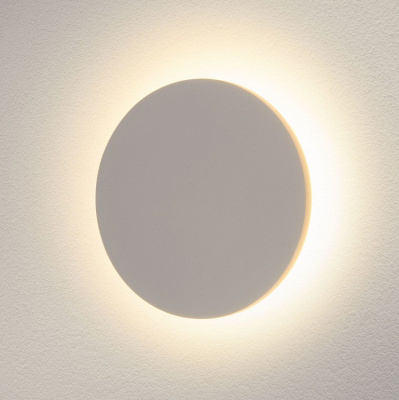 Накладной светильник Elektrostandard Concept a039995 фото Накладной светильник Elektrostandard Concept a039995. Фото №2