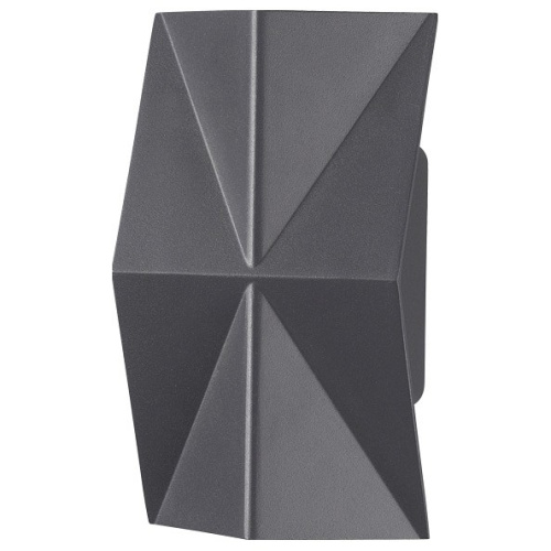 Накладной светильник Novotech Kaimas 358088. Фото №1