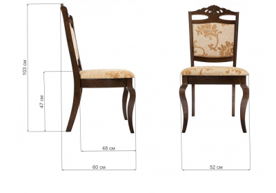 Стул деревянный Demer cappuccino A2 фото Стул деревянный Demer cappuccino A2. Фото №2