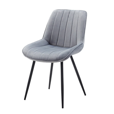 Стул CG1953 серый UF910-03 фото Стул CG1953 серый UF910-03. Фото №3