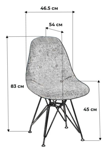 Стул Eames Жёлт/W. Фото №3
