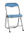 Стул складной ДЖОН металлик, голубой