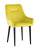 Стул Джоан велюр жёлтый. Фото №1