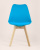 Стул FRANKFURT бирюзовый. Фото №5