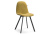 Стул Агот горчичный / черный каркас фото Стул Агот горчичный / черный каркас. Фото №2