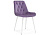 Стул Гояр сиреневый / белый глянец