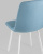 Стул Chilly рогожка голубой ножки белые фото Стул Chilly рогожка голубой ножки белые. Фото №8