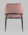 Стул Сандра велюр пыльно-розовый. Фото №6