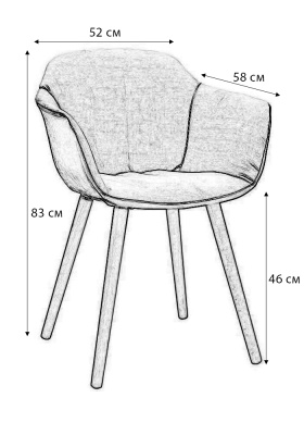 Стул Beetle пластик белый. Фото
