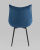 Стул Осло велюр синий фото Стул Осло велюр синий. Фото №6